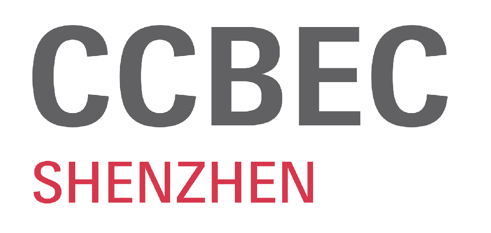 CCBEC2025年深圳跨境電商展···